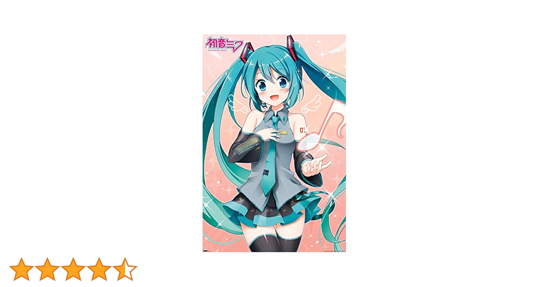 Amazon.co.jp: Trends International 初音ミク - 音符ウォール